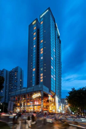 Отель Ascott Guangzhou  Гуанчжоу